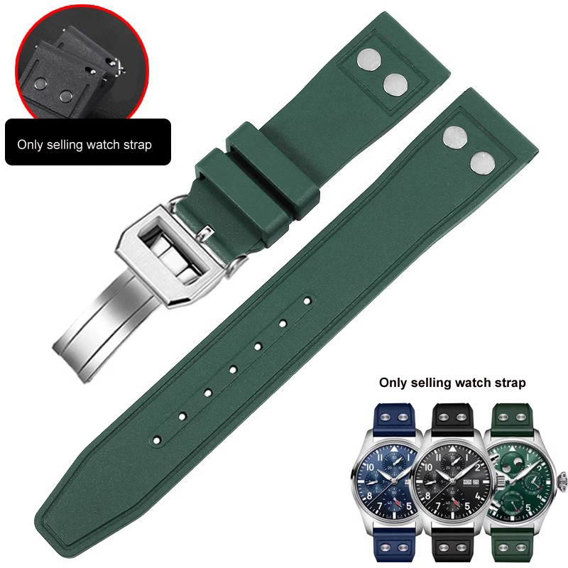 Suede Strap Watch - 20 مللي متر 21 مللي متر