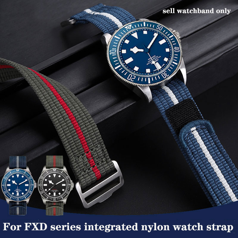 Nato Strap Nylon - حزام ساعة نايلون لتيدور ، سوار