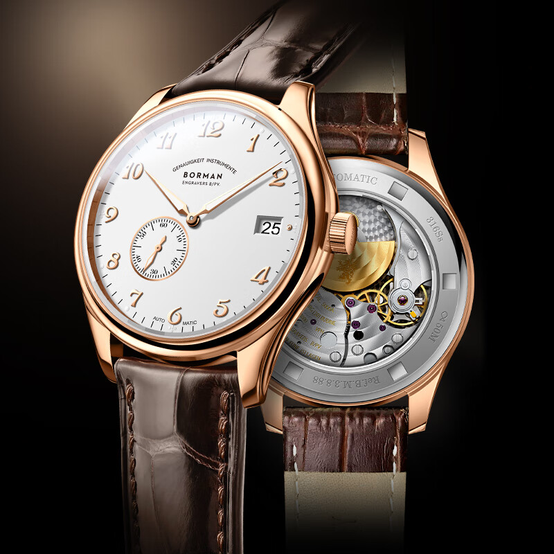 Omega Watch Constellation - بورمان ساعة أوتوماتيكية للرجال 41 مللي
