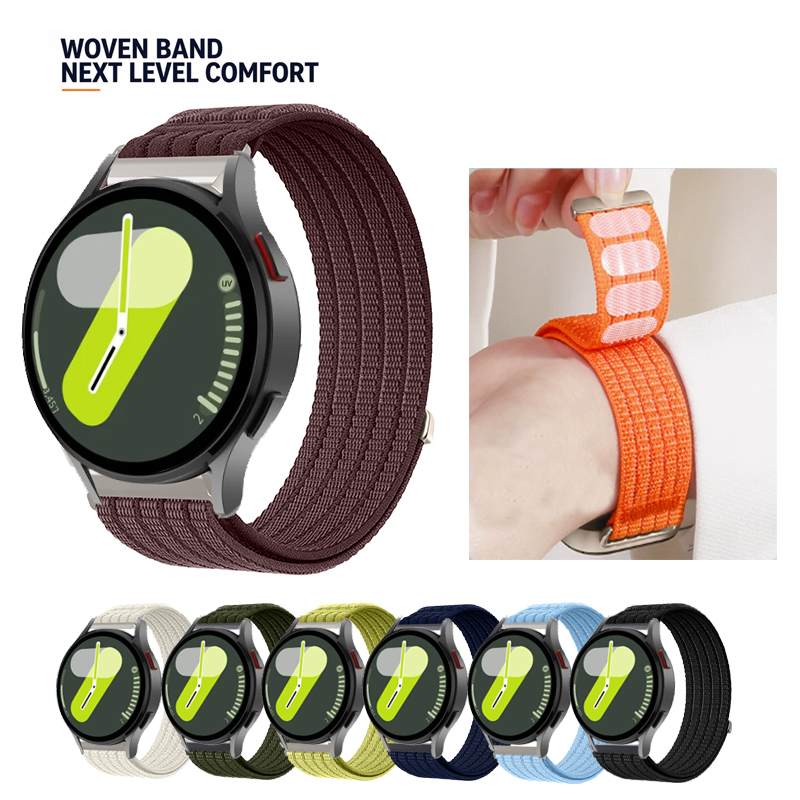 Sport Loop Velcro - حزام رياضي من النايلون القابل للتنفس