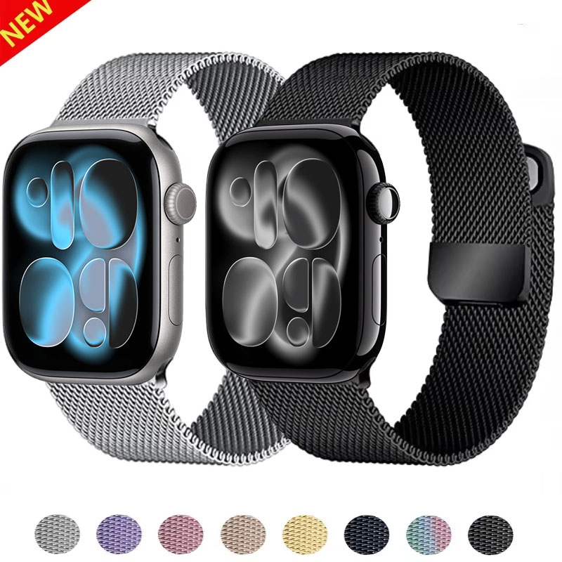 Milanese Loop Magnetic - حزام ميلانيزي لساعة أبل ألترا/4 9