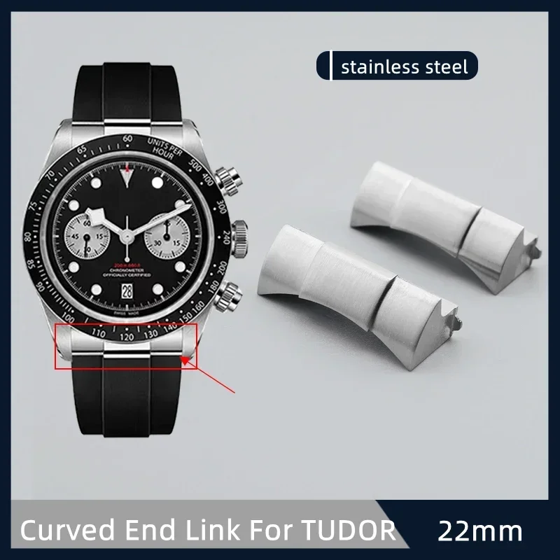 Curved Spring Bar - 22 مللي متر الفولاذ سلس اتصال