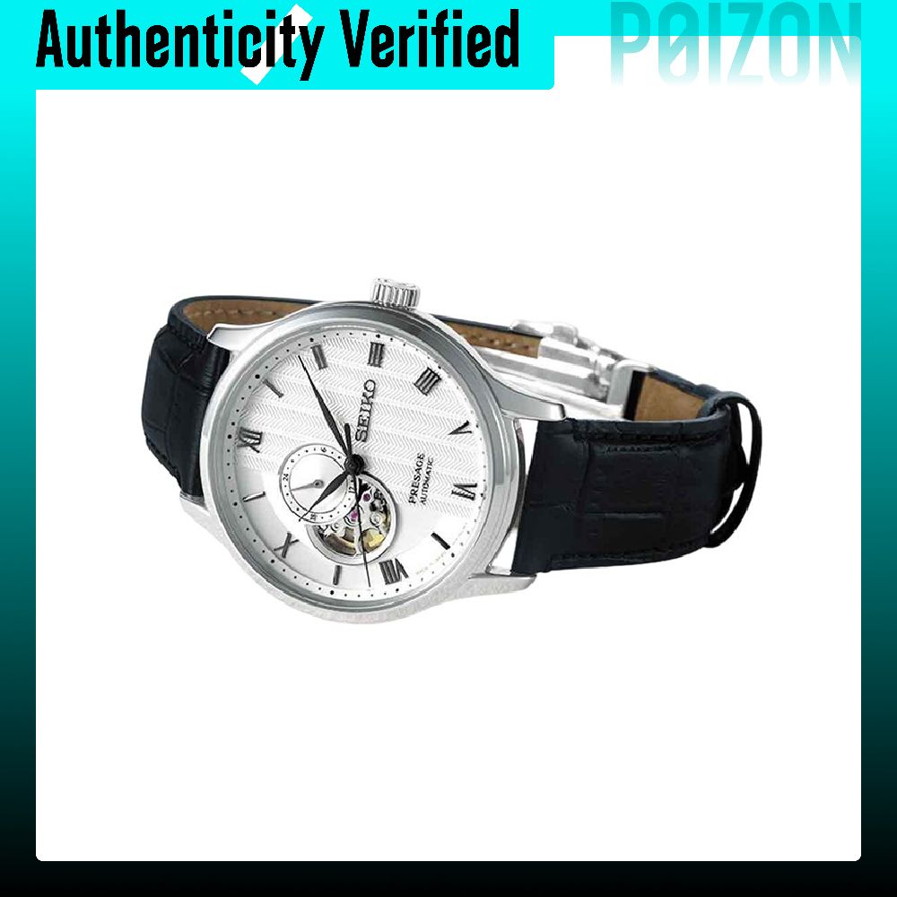 ساعة سيكو بريسيج بحركة ميكانيك - مراجعة Seiko Watch Presage وسعره